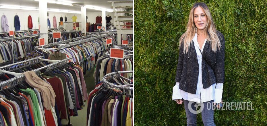 Everyone can afford it, but... 5 celebrities who buy clothes in second-hand stores