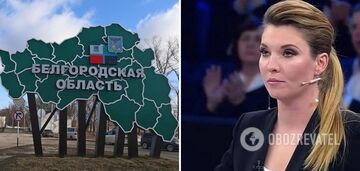 'Tam nikogo nie ma': Rosyjscy propagandyści już wzywają do wysłania wojsk z Ukrainy do obwodu białogrodzkiego. Wideo.