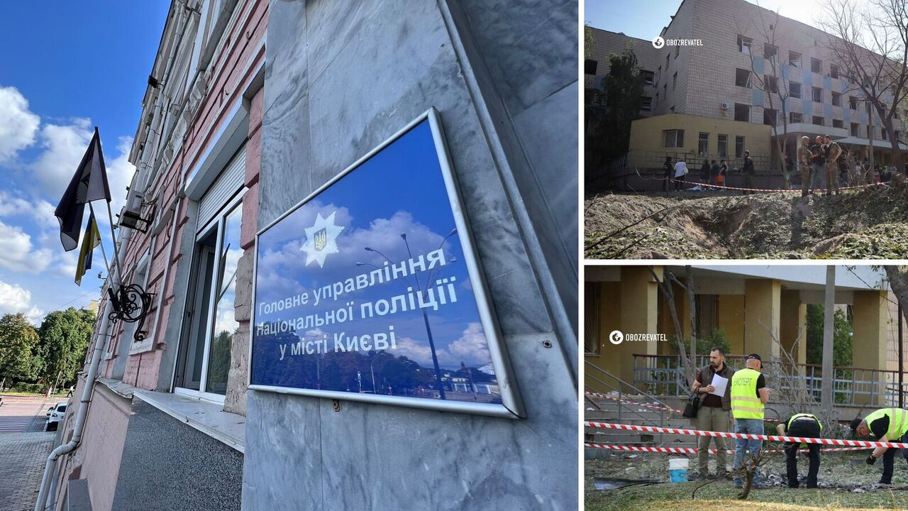 Policja usuwa skutki ataku rakietowego