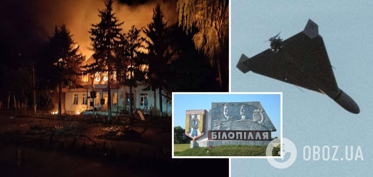 Rosyjskie wojska zaatakowały Bilopillię za pomocą dronów