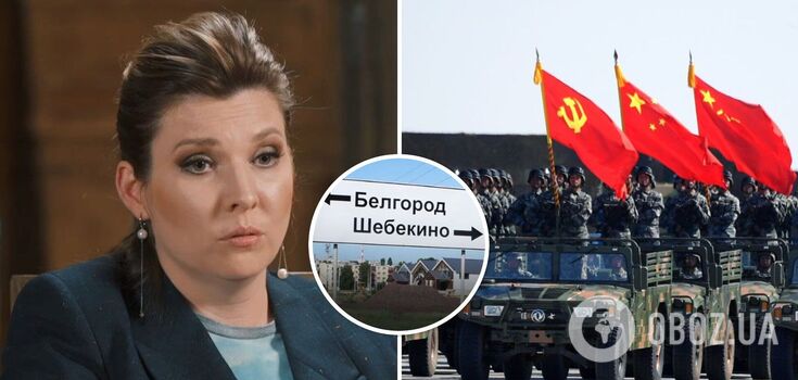 Skabeyeva is not against Chinese soldiers helping the Russian Federation