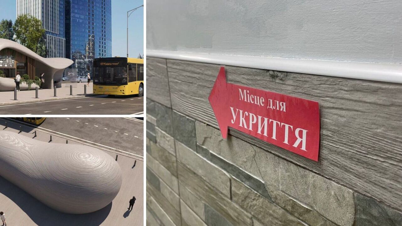 The object of protection was developed by a Ukrainian studio