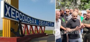 The restoration of the village in the Kherson region has begun