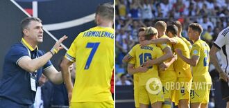'Answer for yourself': Rebrov assesses Ukraine's debut and 3-3 with Germany