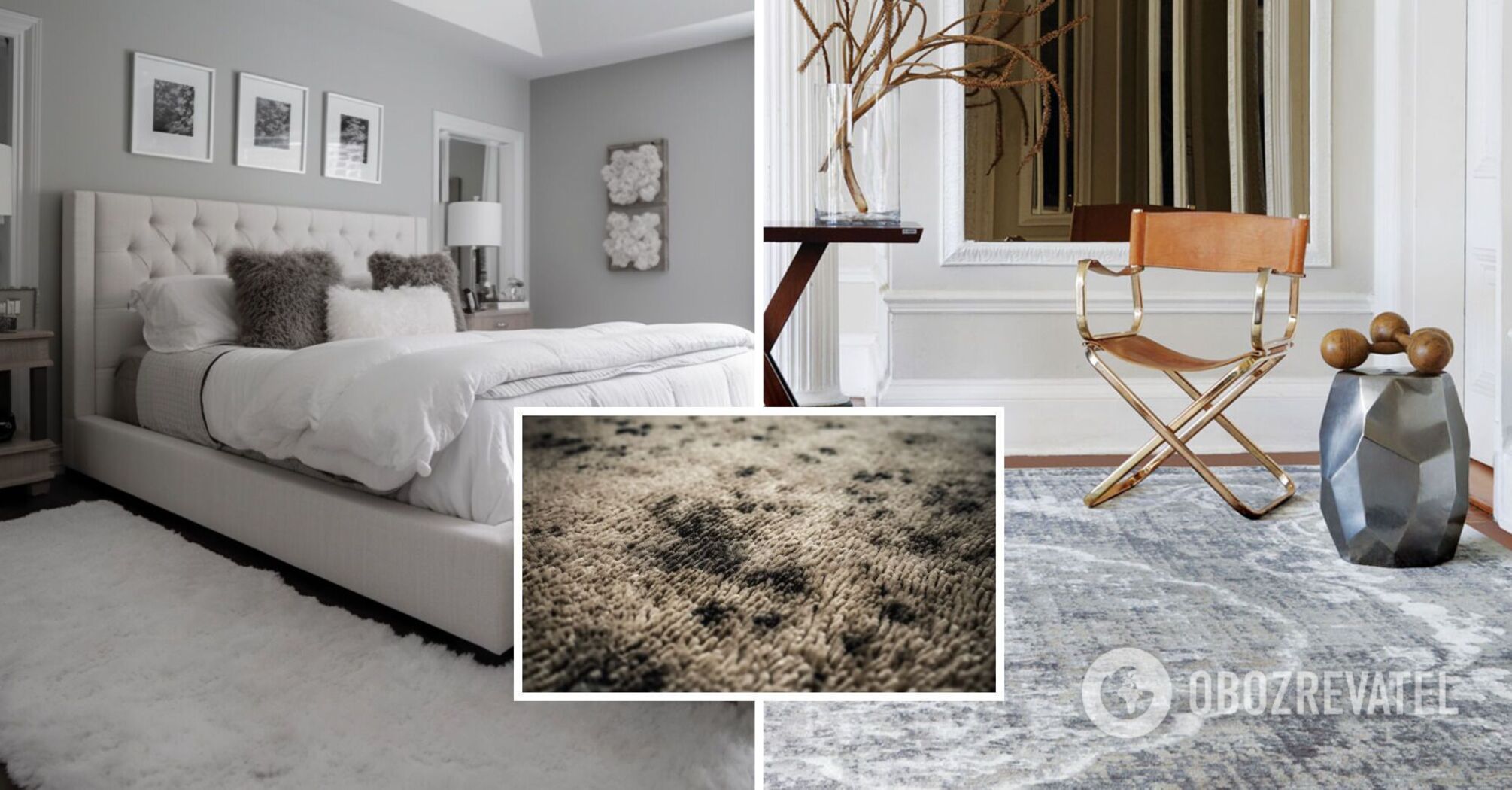 How to remove stubborn stains from carpets: tips for different situations