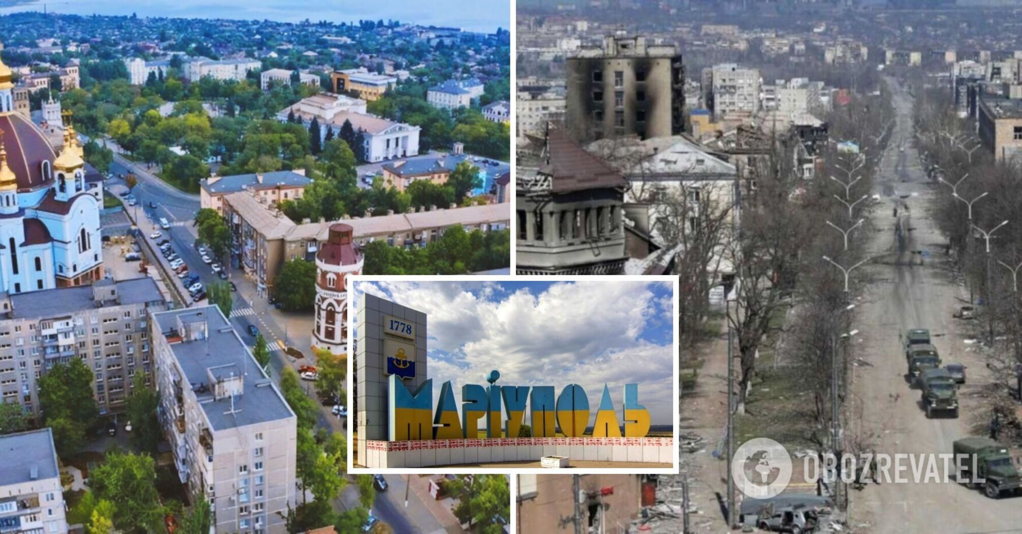 Day of liberation of Mariupol from Russian occupants: how the operation took place 9 years ago