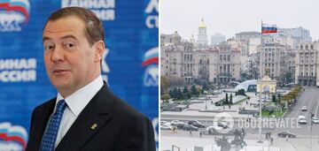 Medvedev again dreamed of taking over Kyiv and 'drew' the Russian flag over Maidan Nezalezhnosti