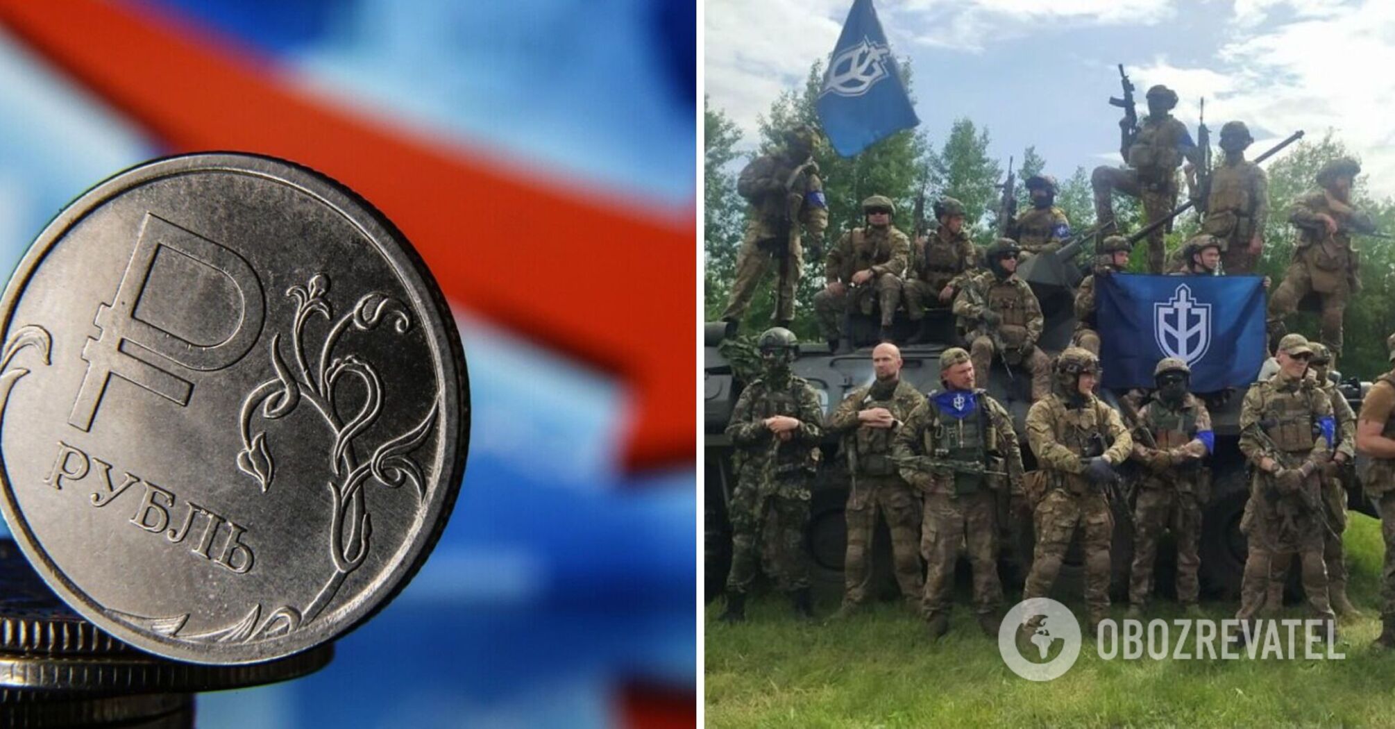 War on Russian territory will exacerbate Russia's economic problems - Bloomberg