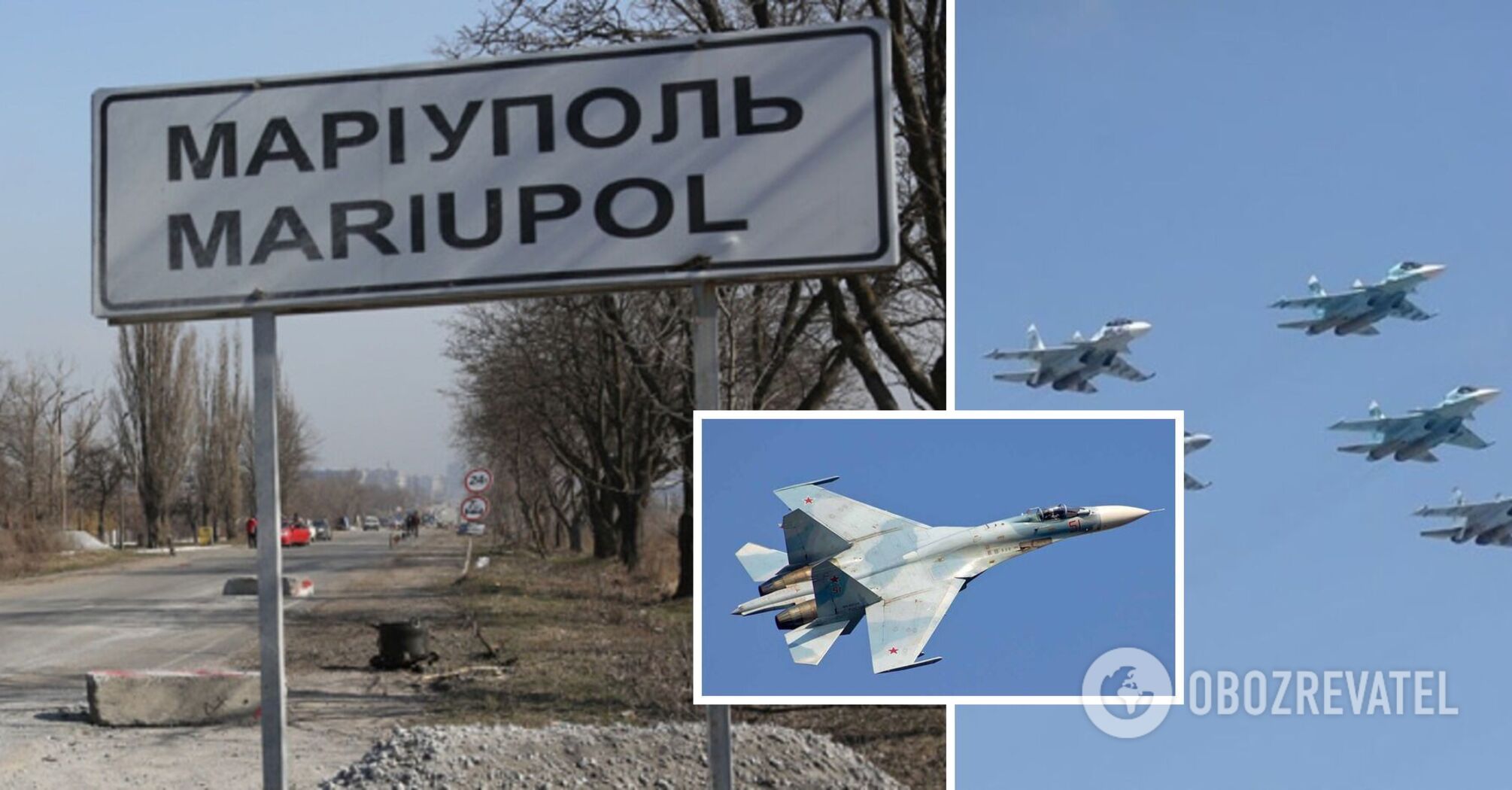 Combat helicopters and planes: high activity of Russian aviation in the skies over Mariupol