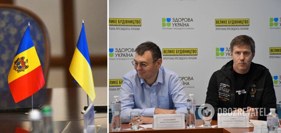 Ukraine will build a new bridge on the border with Moldova