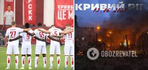 'Krzywy Róg płonął tak, jak będziecie płonąć w piekle': reakcja klubu UPL na rosyjski atak rakietowy