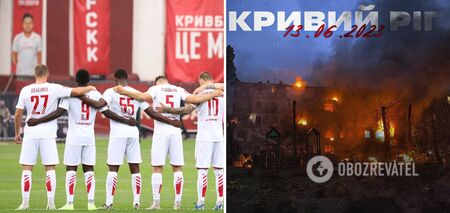 "Krzywy Róg płonął tak, jak będziecie płonąć w piekle": reakcja klubu UPL na rosyjski atak rakietowy