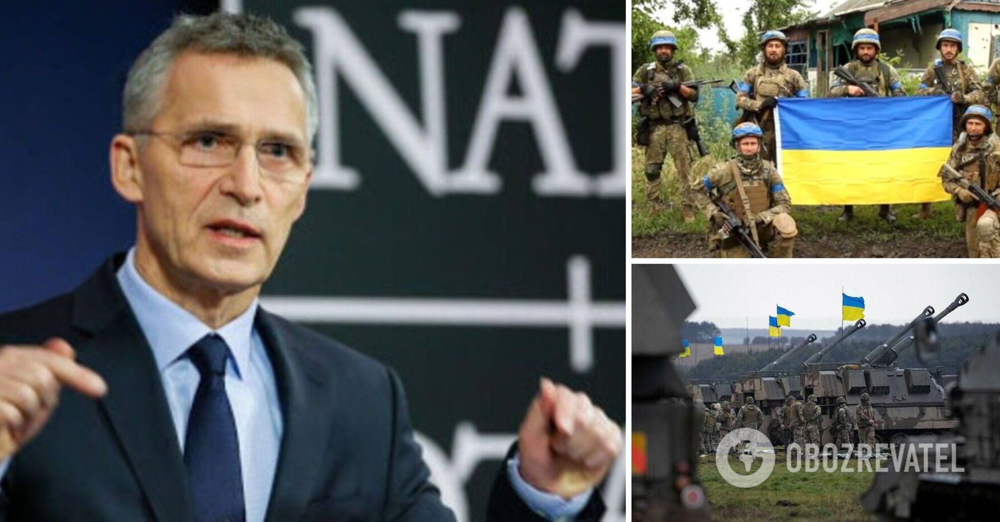 "Ukrainian troops are gradually gaining ground": NATO Secretary General comments on the start of the Ukrainian Armed Forces counter-offensive
