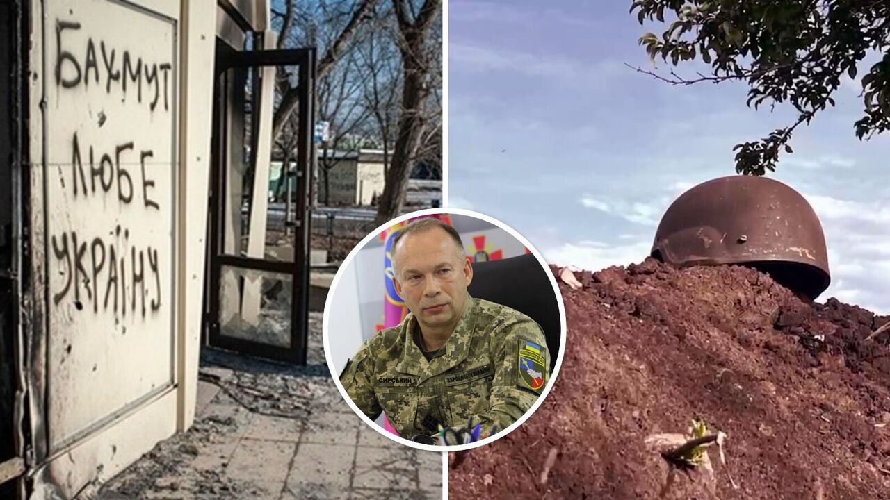 Syrsky about the success of the AFU in the Bakhmut direction: our soldiers are advancing, the enemy is losing positions on the flanks