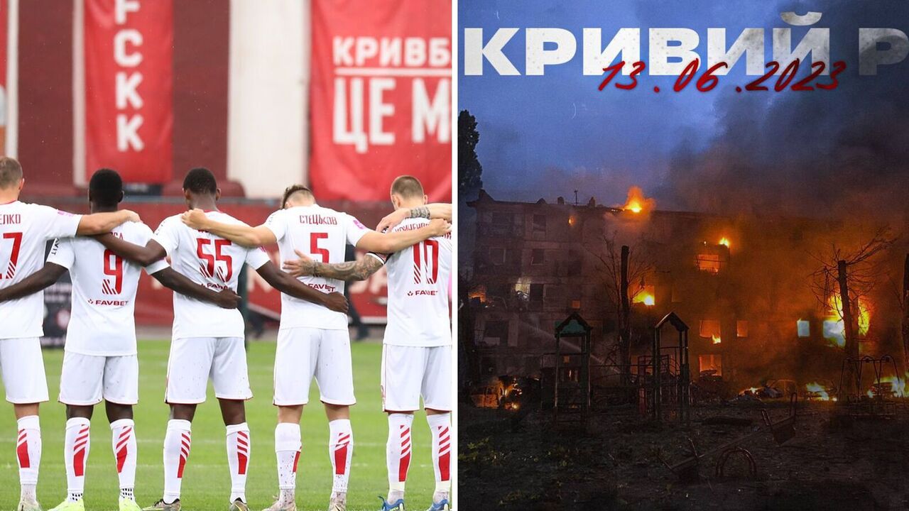 "Krzywy Róg płonął tak, jak będziecie płonąć w piekle": reakcja klubu UPL na rosyjski atak rakietowy
