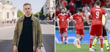 'Their children and grandchildren will pay': Zinchenko diagnosed Russian footballers who support the war