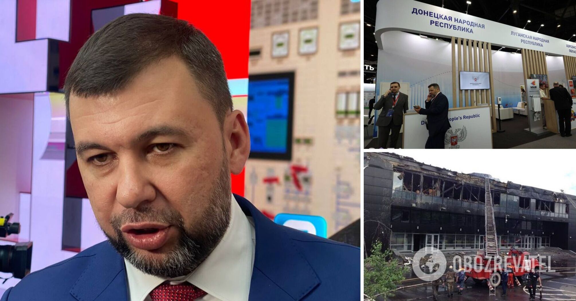 Pushilin was ridiculed after his statement about 'the return of 'Donbass' to the Russian competition