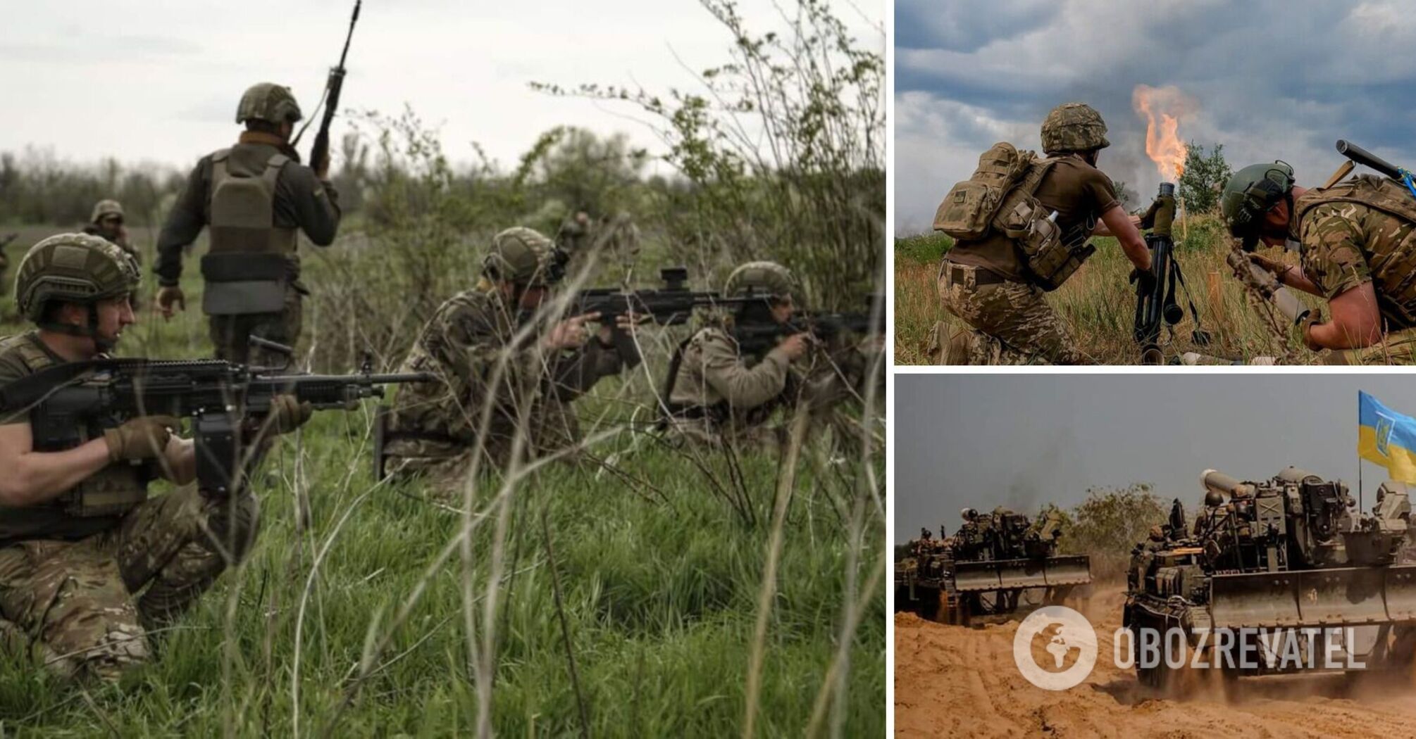 Counterattack - the Ministry of Defense told where the fighting is and ...
