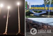 Okupanci w nocy w Krzywym Rogu: przybywa przedsiębiorstw, wybuchają pożary. Zdjęcie