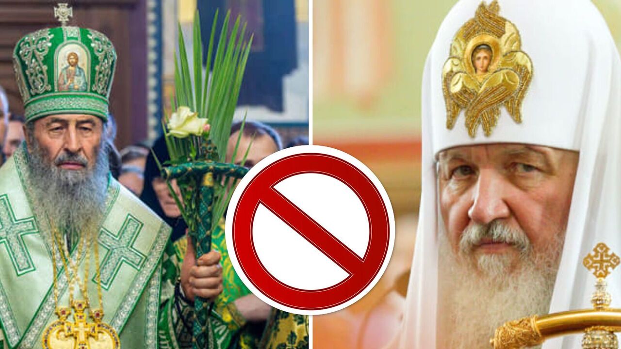 Ilu Ukraińców opowiada się za całkowitym zakazem działalności posła UOC: wyniki sondażu