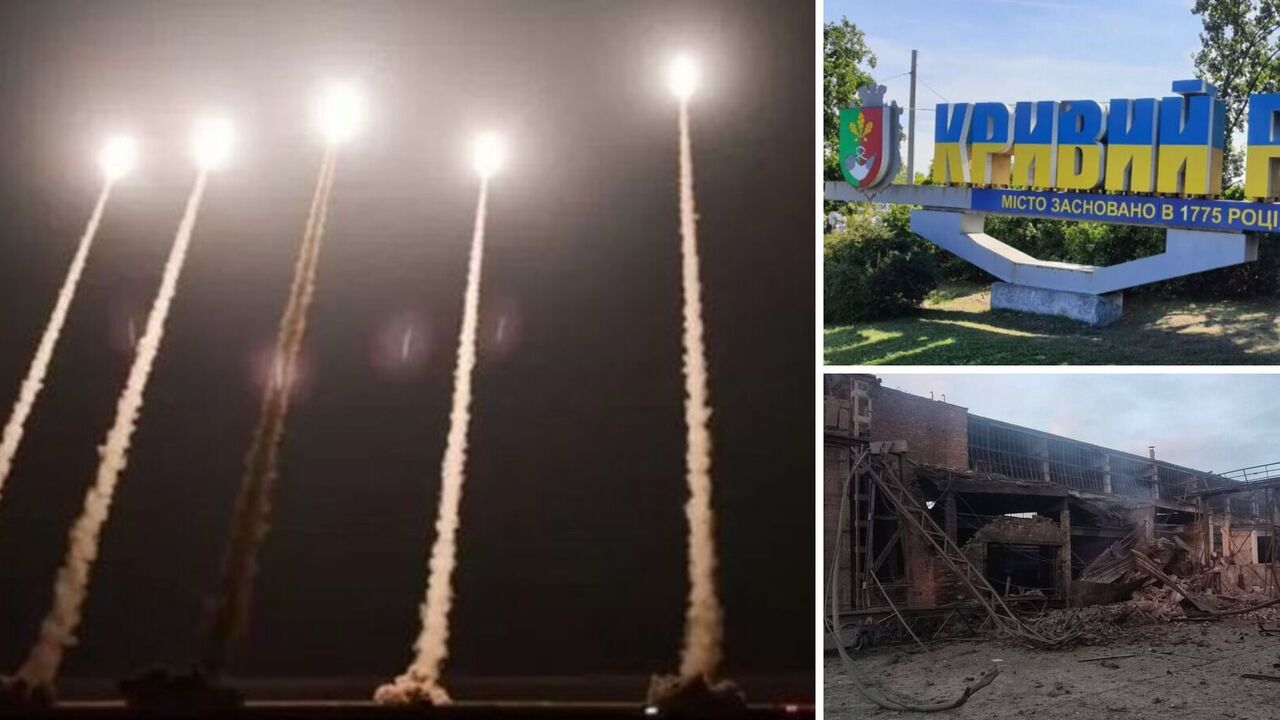 Occupiers hit Kryvyi Rih at night: there are arrivals at enterprises, fires broke out. Photo
