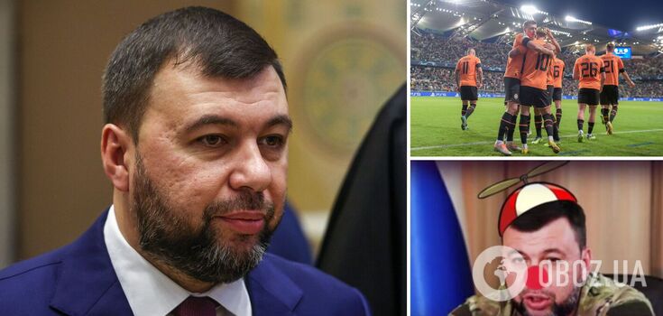 "Where did you get that?" Pushilin is laughed at after saying that Shakhtar are "no longer our team, a simulacrum"
