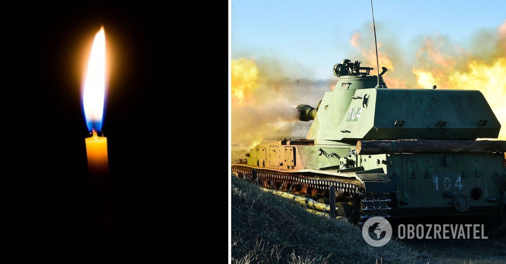 Civilians killed in hostile strikes