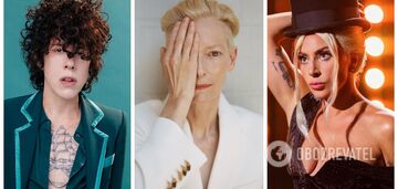 It's hard to look away: LP, Tilda Swinton, Lady Gaga and other stars with androgynous looks