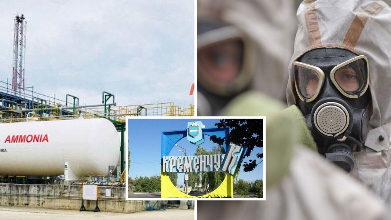 Ammonia leak in Kremenchuk: how to protect yourself from poisoning