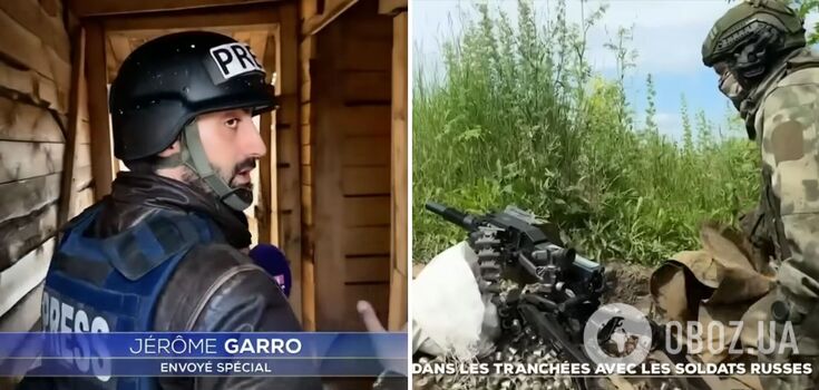 French TV channel illegally visits occupied territories: Ukraine's Foreign Ministry responds