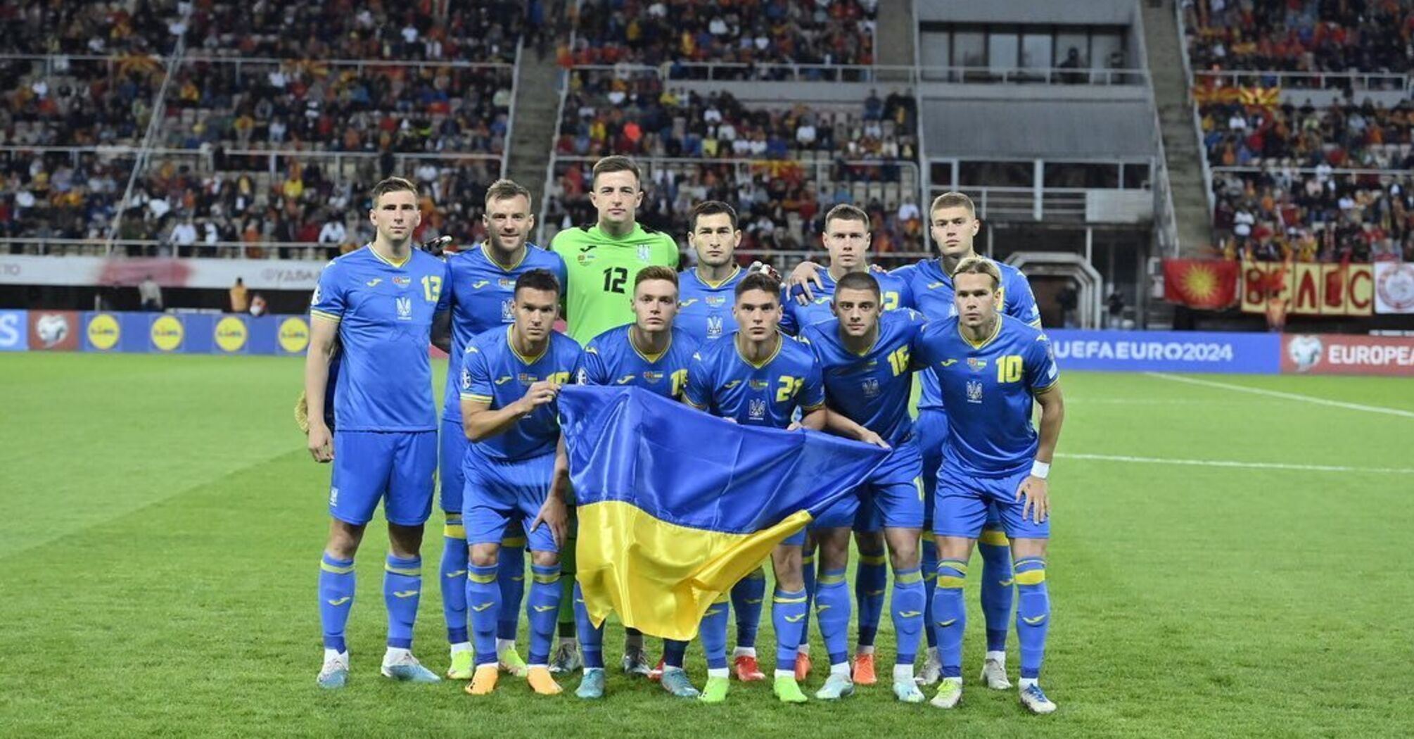 Reprezentacja Ukrainy w piłce nożnej