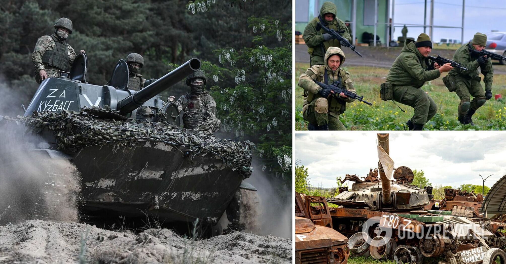 Russian troops learn from mistakes and change tactics, but have not become more intelligent - NYT