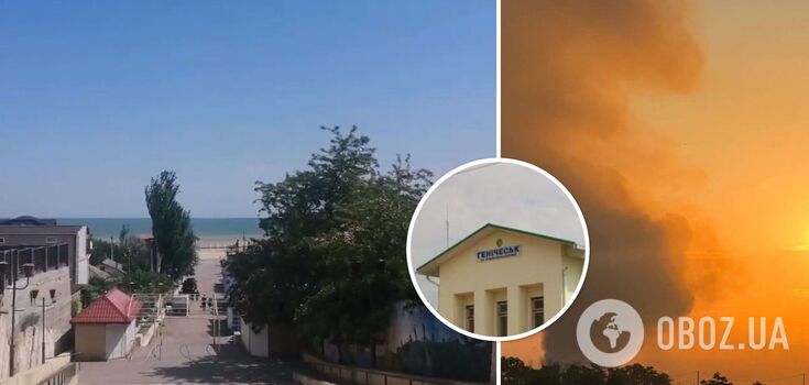 In Skadovsk and near Genichesk came "bavovna": the occupants' ammunition load warehouse detonates. Photo