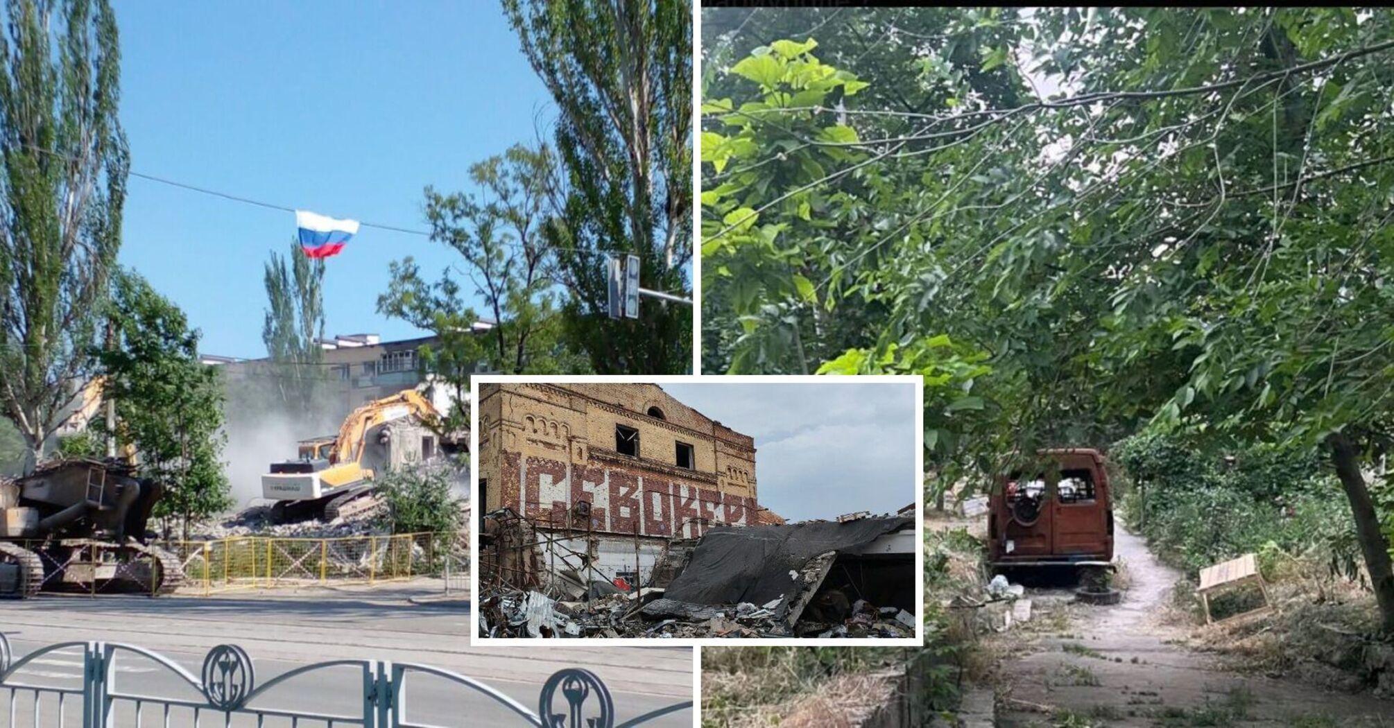 What does the center of Mariupol destroyed by the occupants look like now: fresh photos