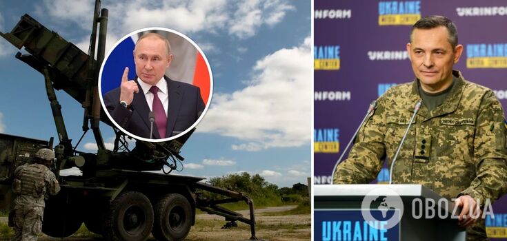 Ignat mocked Putin's statement about Patriot's "destruction" by the occupiers: they don't know what it is