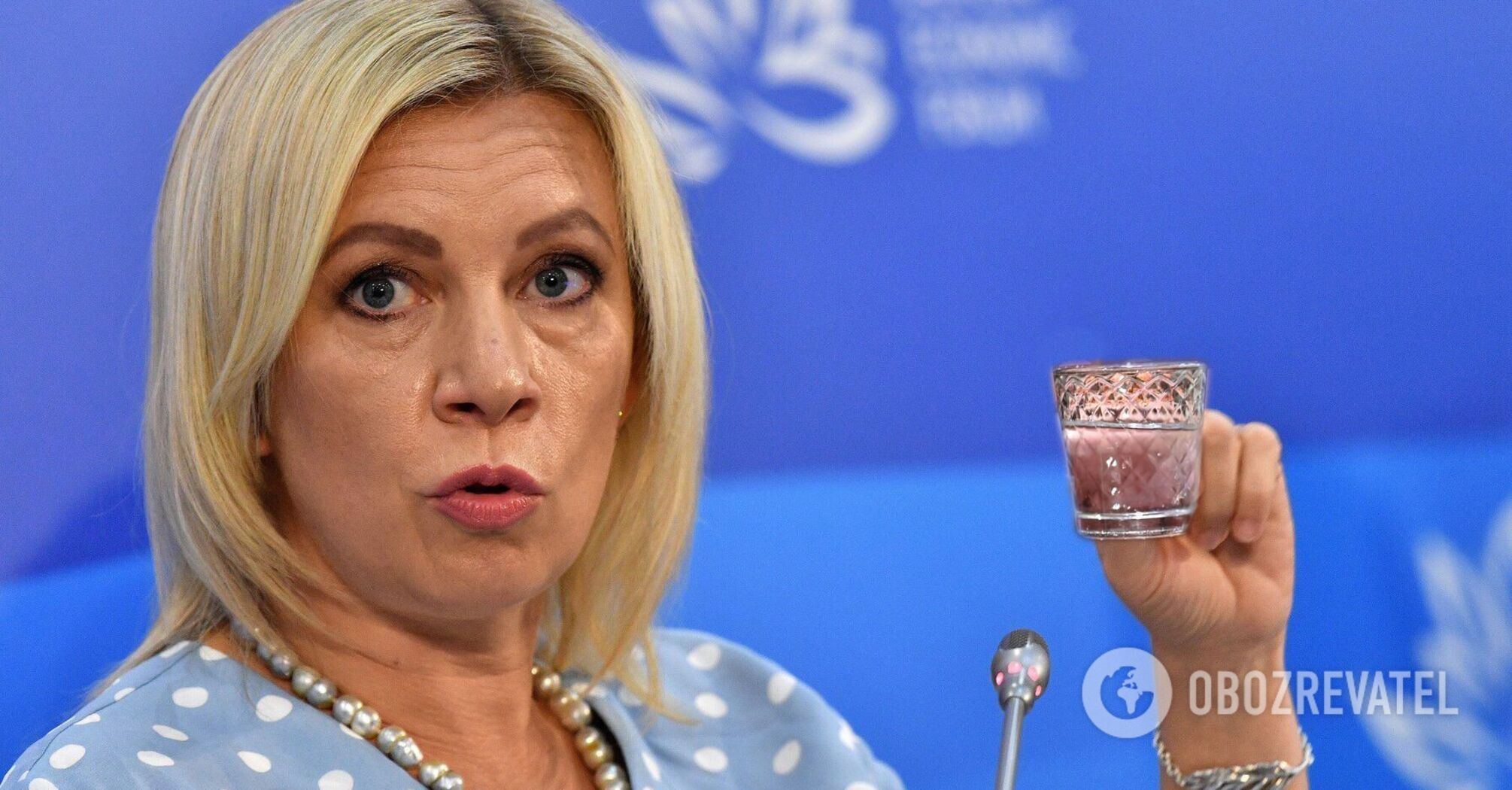 Maria Zakharova