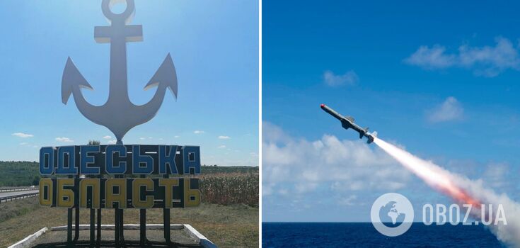 The occupants launched an attack on Ukraine at night: Kalibrs were shot down in Odessa Oblast and UAVs in Dnipropetrovsk Oblast
