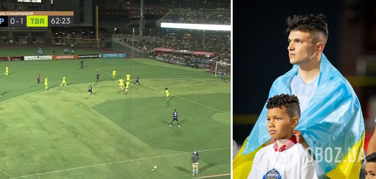 Dynamo's pupil scores a stunning goal from 30 metres. Video