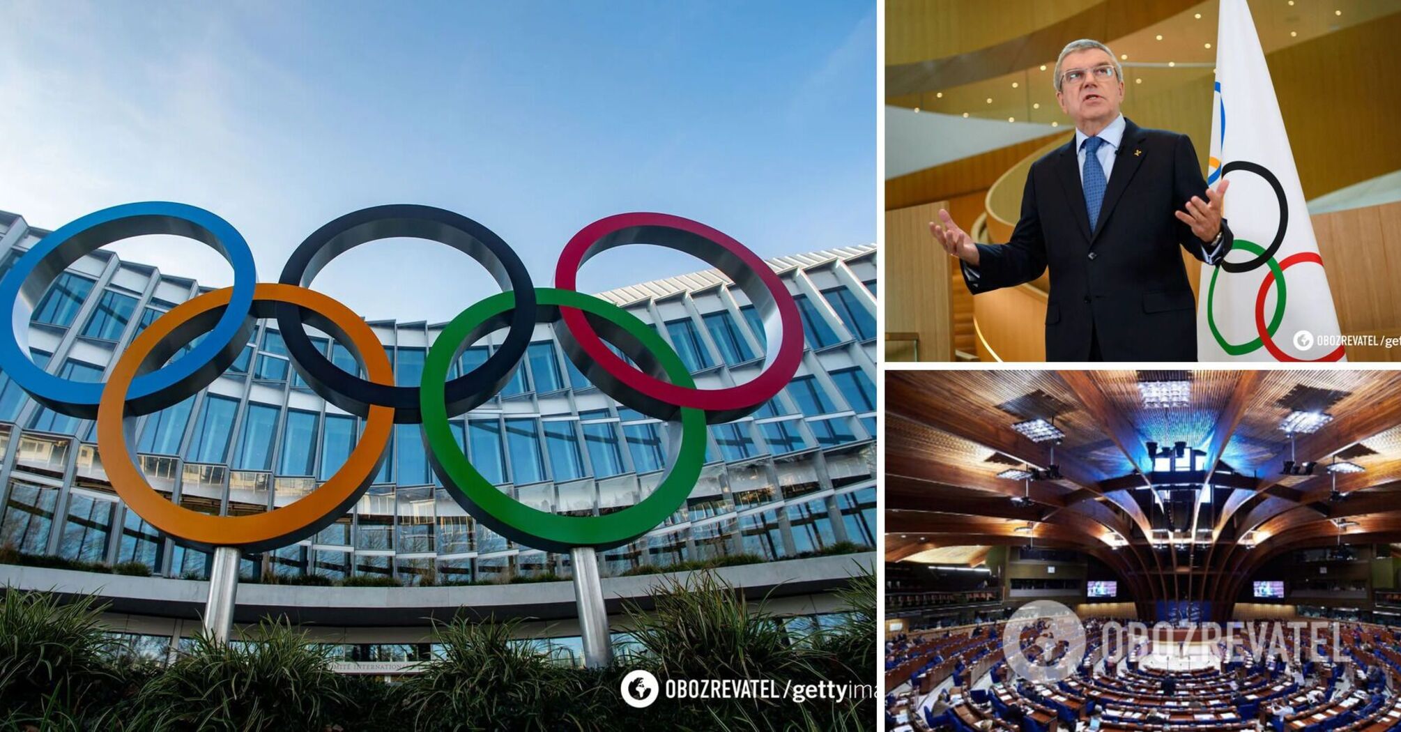 Stało się wiadome, jakie zalecenia od PACE otrzyma MKOl w sprawie Rosji na Igrzyskach Olimpijskich w 2024 roku