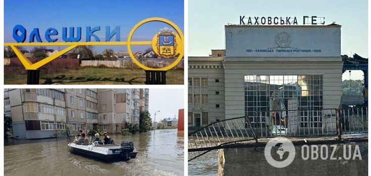 More than 500 residents of Oleshki died because occupants blew up the Kakhovka HPP: the invaders refused to evacuate them - Center of national resistance