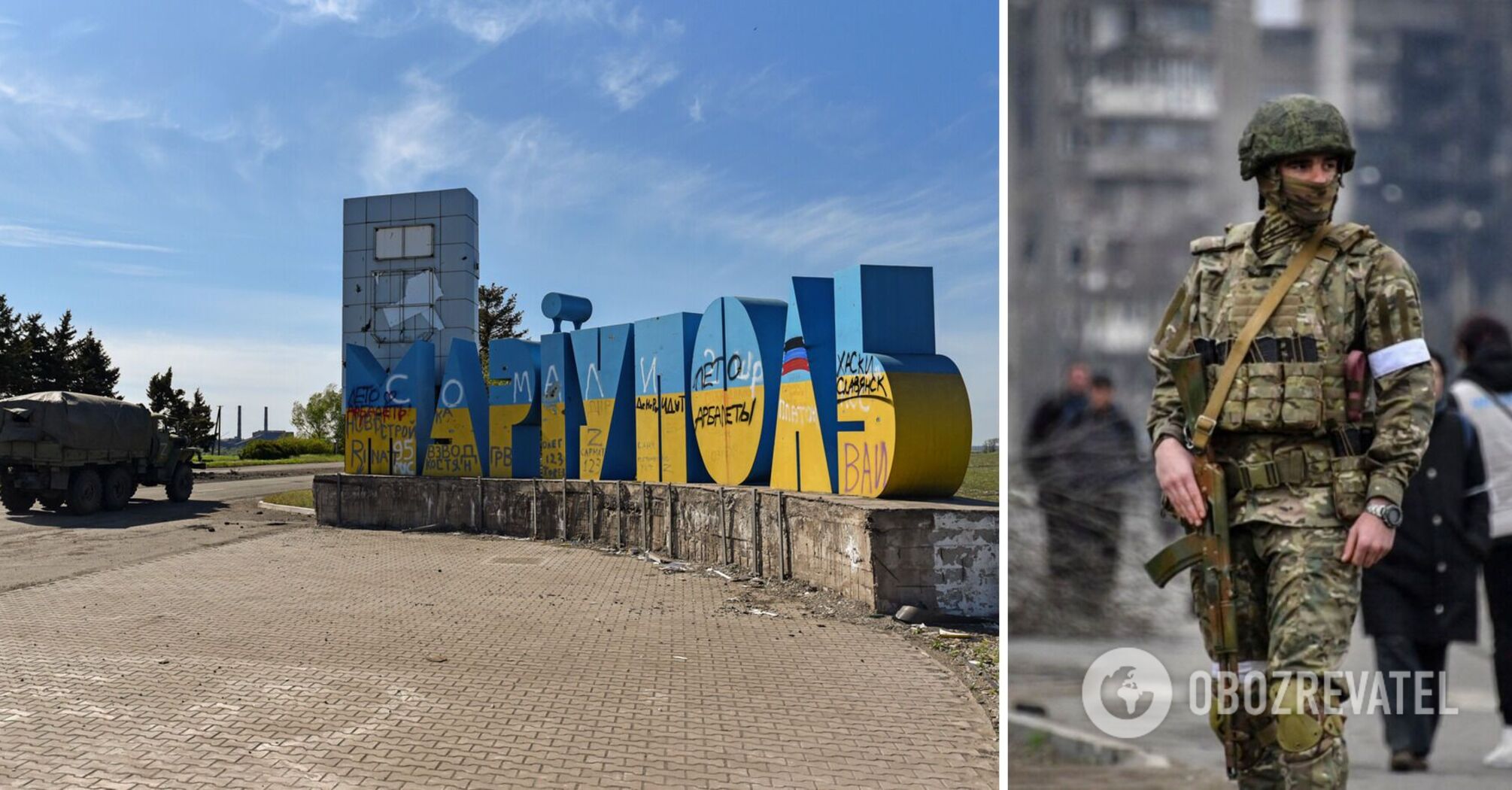 Occupation of Mariupol