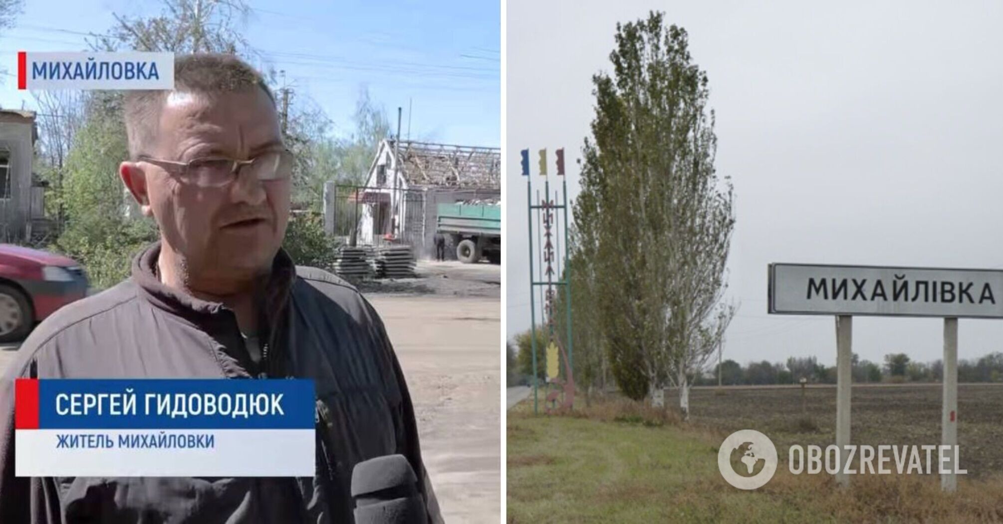 Kolaborant wysadzony w powietrze w Mychajłówce na Zaporożu: służył okupantom i był bohaterem memów