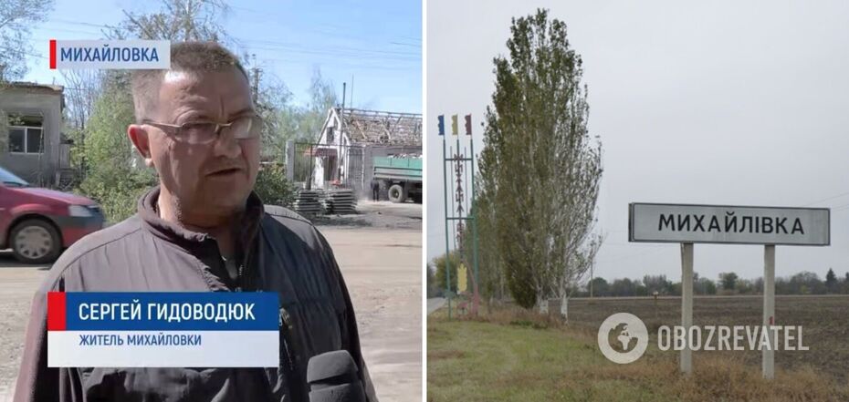 Collaborator blown up in Mykhailivka, Zaporizhzhia: he served the occupiers and was a meme hero