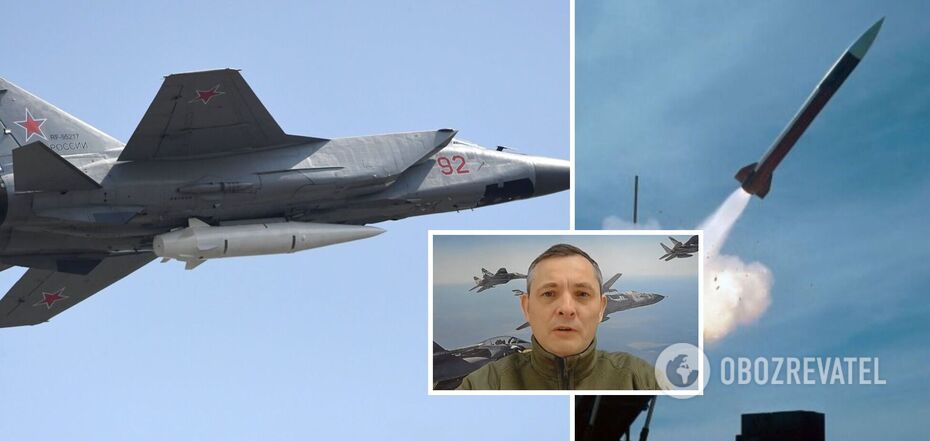 Russia has stopped striking Ukraine from Belarus: the Air Force has given a reason