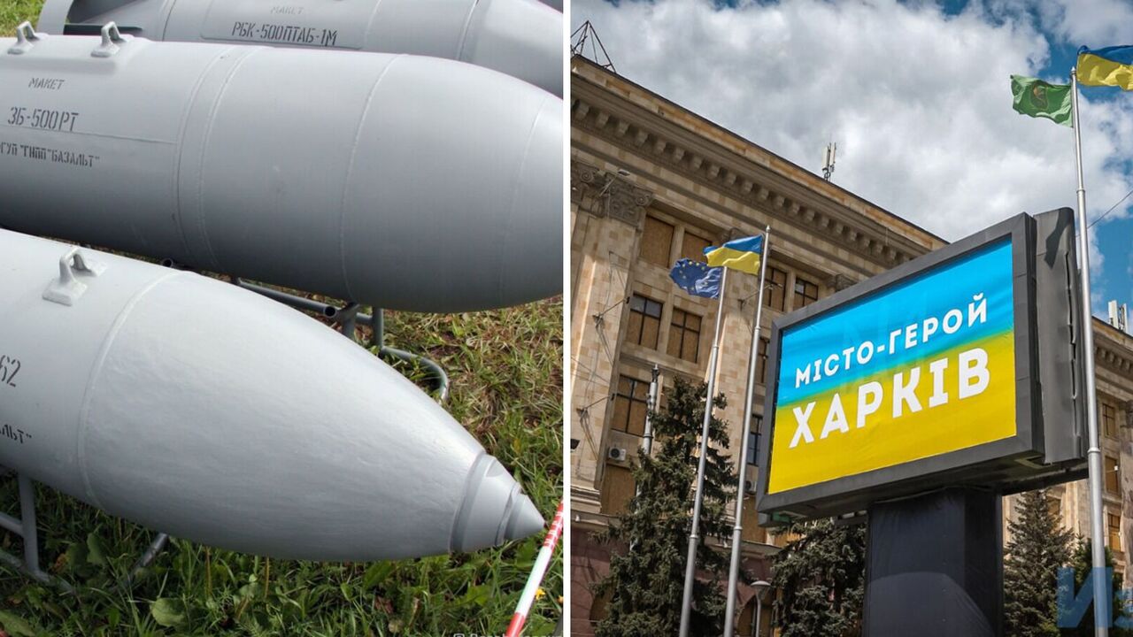 Okupanci zaatakowali bombami dom w obwodzie charkowskim: dwie osoby zginęły, dziecko zostało ranne.