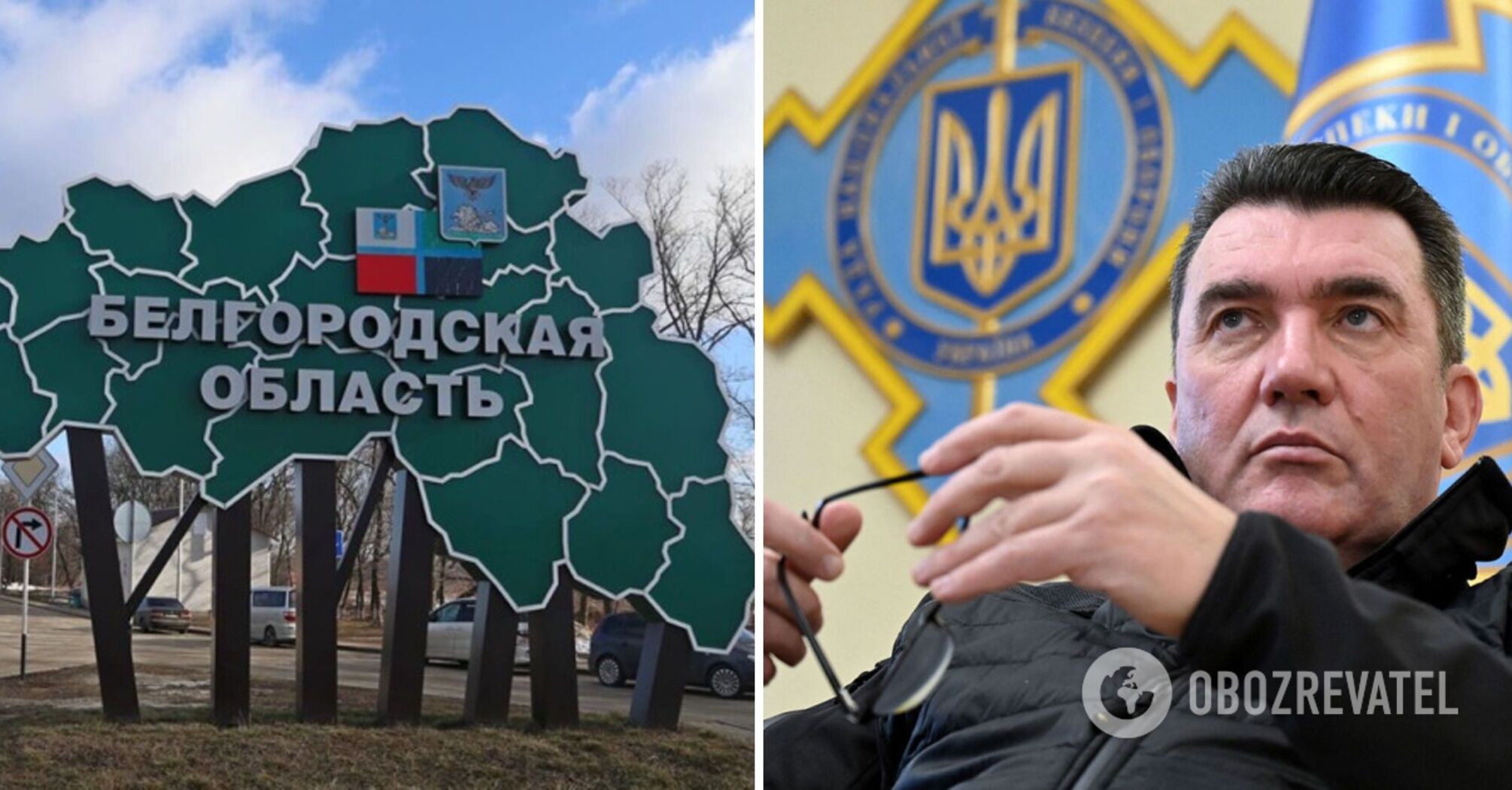 "This is just the beginning": Danilov comments on raids by Russian volunteers in the Belgorod region