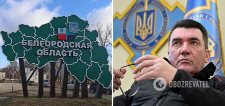 'To dopiero początek': Daniłow komentuje naloty rosyjskich ochotników w regionie Biełgorodu