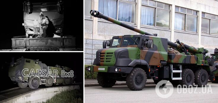CAESAR is on the hunt: Reznikov shows how the Ukrainian Armed Forces are using French and Danish self-propelled artillery systems. Video