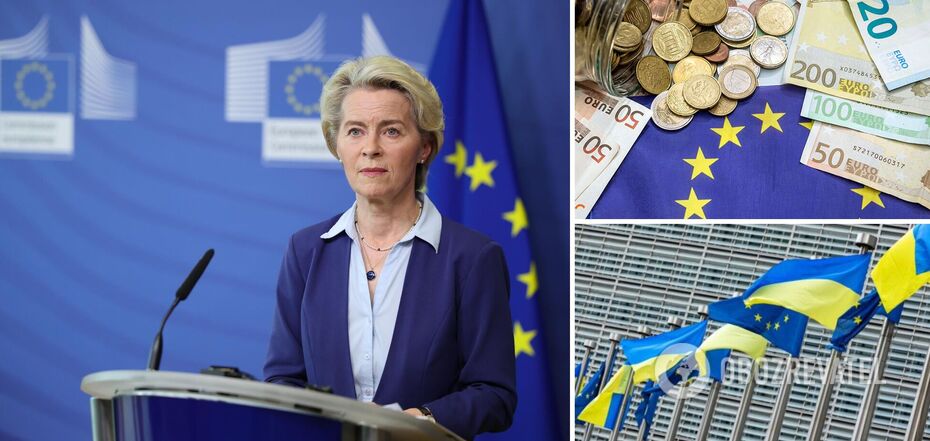 EU prepares new aid package for Ukraine