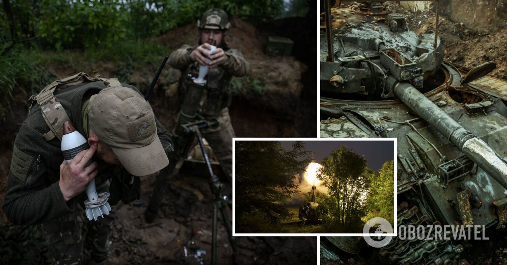 Minus "Acacia", an ammunition load depot and hundreds of invaders: the Ukrainian Armed Forces told about successful work in two frontline areas
